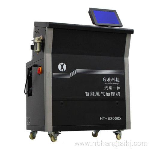 treatment machine integrated with gasoline and diesel